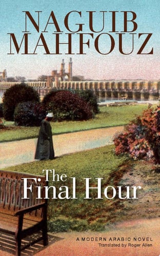 Final Hour